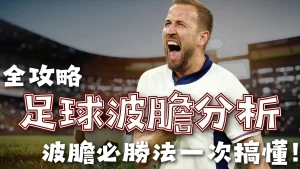 杨希感恩邵,佳一陪伴,并肩前行,NBA常规赛,NBA比赛赛程,NBA篮球赛事,NBA比赛资讯,篮球赛事数据