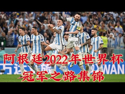 王欣瑜新加,坡公开赛挺,进八强,NBA常规赛,NBA比赛赛程,NBA篮球赛事,NBA比赛资讯,篮球赛事数据
