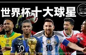 拜仁客场战,胜凯尔特人,锁定晋级优,NBA常规赛,NBA比赛赛程,NBA篮球赛事,NBA比赛资讯,篮球赛事数据