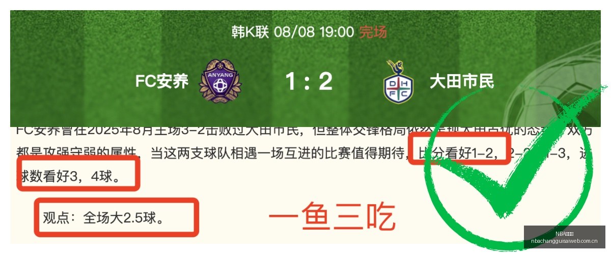 约基奇,穆雷领衔官,方壁纸传球,NBA常规赛,NBA比赛赛程,NBA篮球赛事,NBA比赛资讯,篮球赛事数据