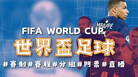 姚明再世，文班亚马与约基奇并肩，谁能角逐NBA中锋之巅？